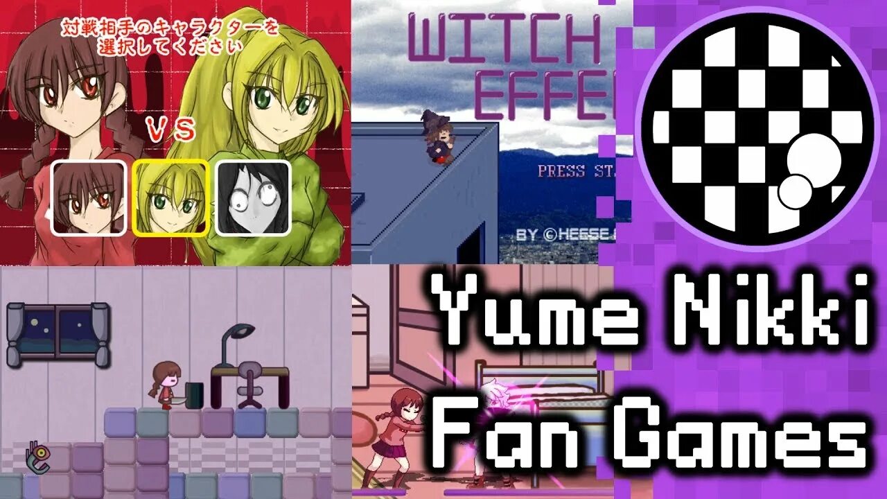 Nikki игра. Yume Nikki Fangames. Yume Nikki game. Yume Nikki Fangame. Yume Nikki прохождение.