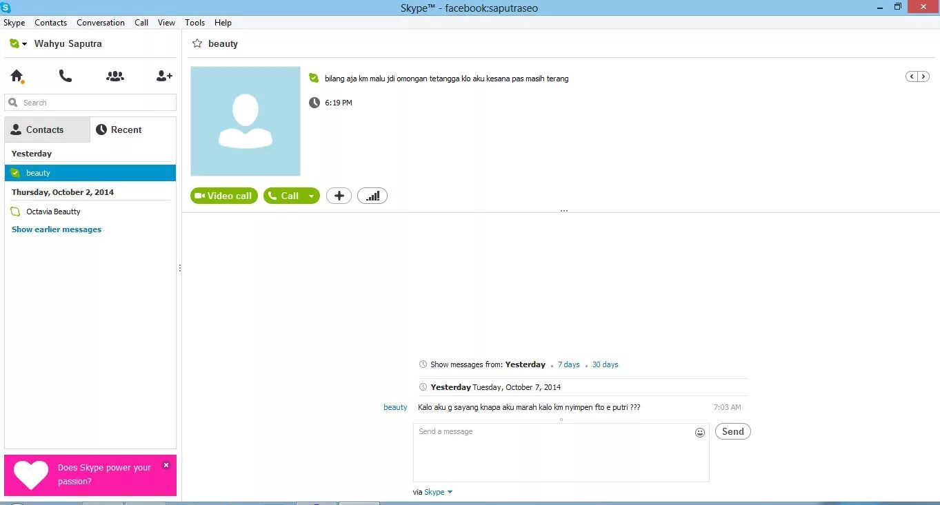 Новый скайп 7. Skype 7.0. Скайп технологии. 7.0.0.102 Скайп. Скайп 7.81.
