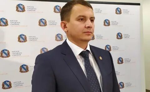 Курские новости на сегодняшний день сегодня 2024
