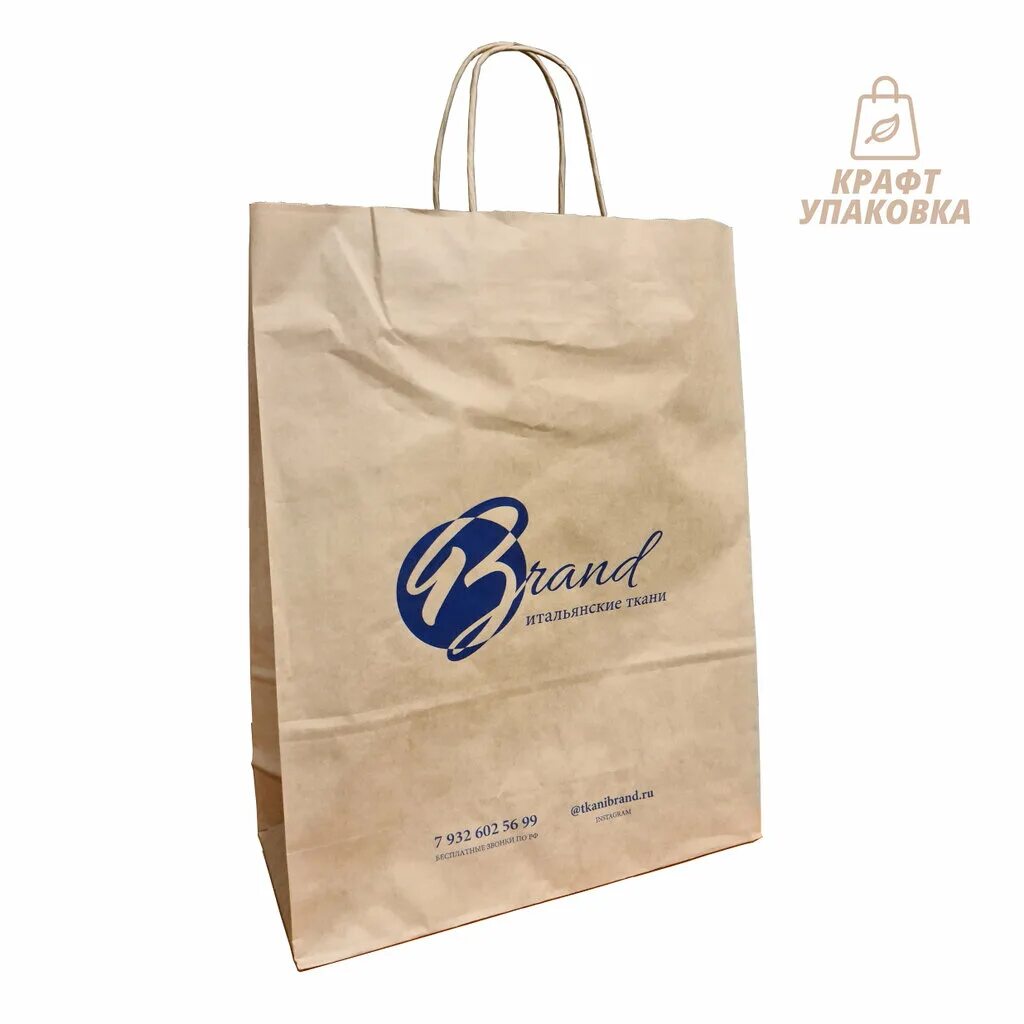 Упаковка тула. Королевская упаковка огуднево. Фабрика процессов тула. Барабаны бочки картонные навивные. Милк презент упаковка тула.