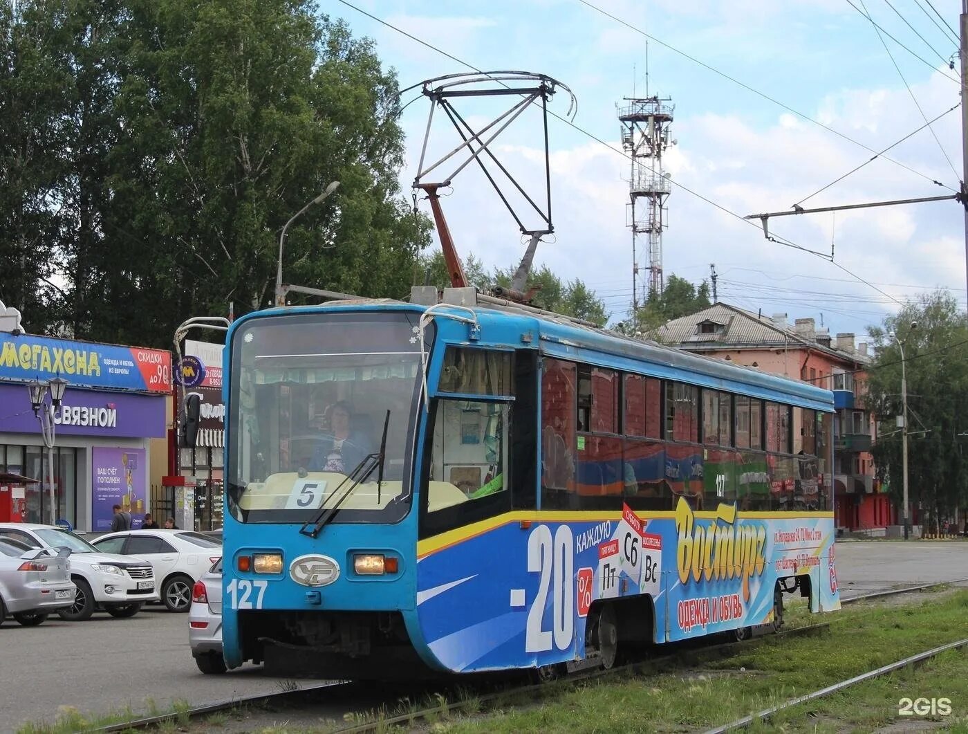 Прокопьевск трамвай 71-619. 71-619. Трамвай 71-619а-01. 71-619а Тула.