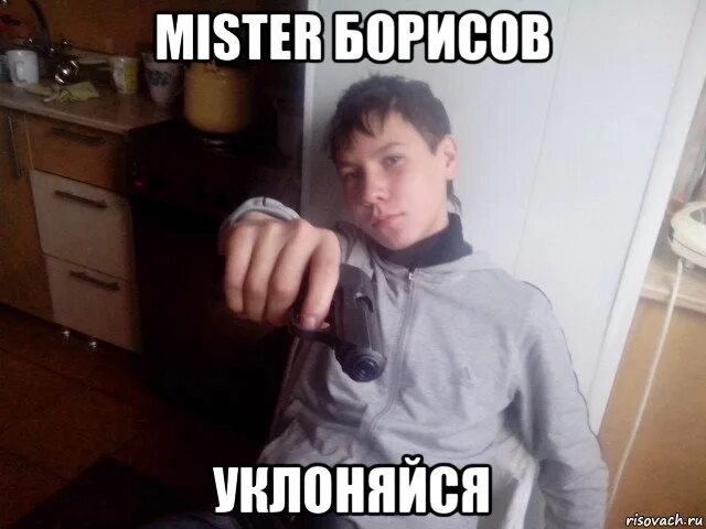 Не замечать в упор. Стреляю в упор. и двор стреляю в упор. за друга и двор стреляю в упор. за братву и двор стреляю в упор.