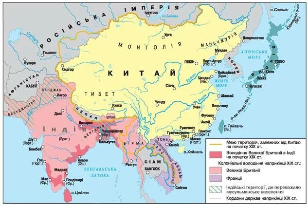Азия в начале 20. Индия Китай и Япония в 19 веке карта. Индия Китай Япония в конце 19 века. Китай во второй половине 20 века карта. Индия Китай и Япония в 19 веке.