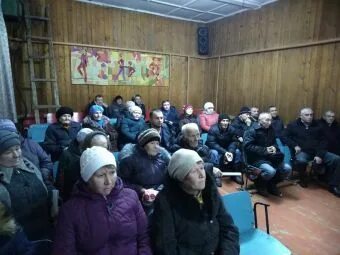Погода в новой бие