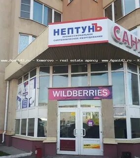 Свободы 3