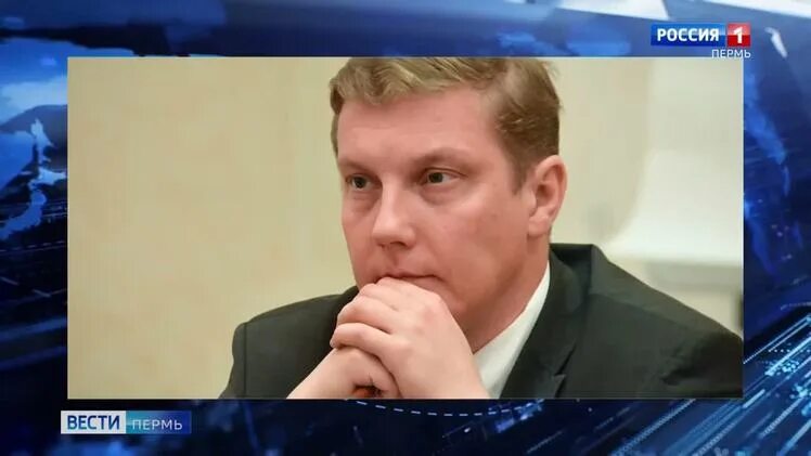 Демкин уходит в отставку