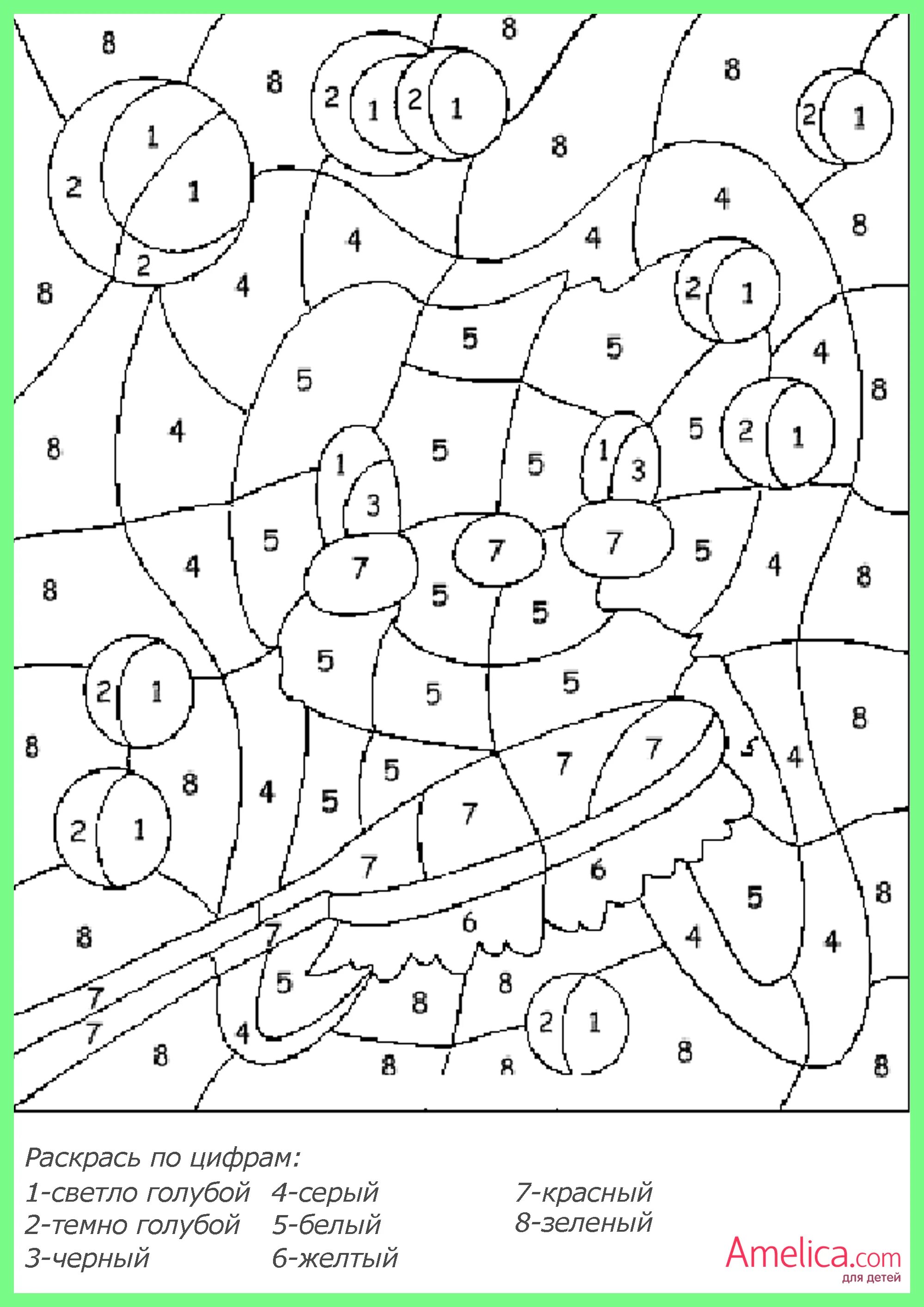 Раскраска по цифрам. Рисунки для раскрашивания по номерам. Картинки для раскрашивания по цифрам. Раскраска по номерам для детей. Раскрась картинку по номерам