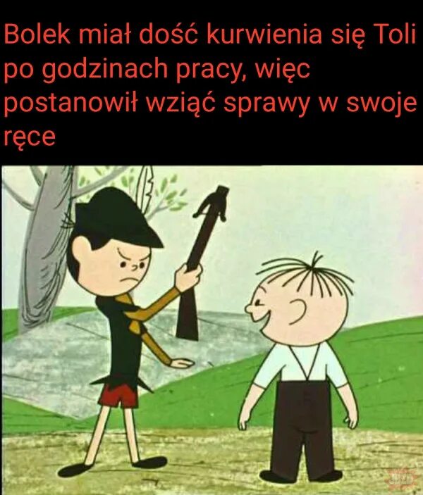 Лелик и болик. Лелик и болик прикол. Лелик приколы. Лелик и болик прикол. Лелик и болик.