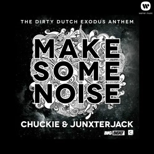 Some noise. Make some noise ташкент. make some noise. make some noise граффити. усилитель make some noise.