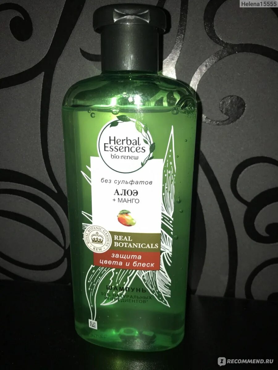 Шампуни без сульфатов отзывы. Шампунь herbal essences алоэ манго. хербал эссенс шампунь без сульфатов. хербал эсенсес шампунь без сульфатов. шампунь хербал без сульфатов.