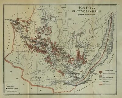 Карта иркутской времени