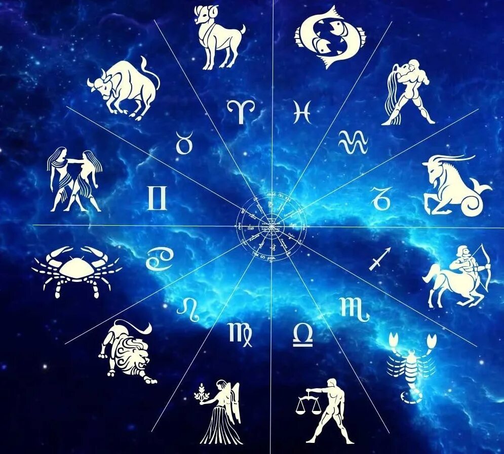 Знаки зодиака. Кармический узел в знаках зодиака. Знаки зодиака астрономия. Кармический узел в астрологии. Стрелец 21 декабря