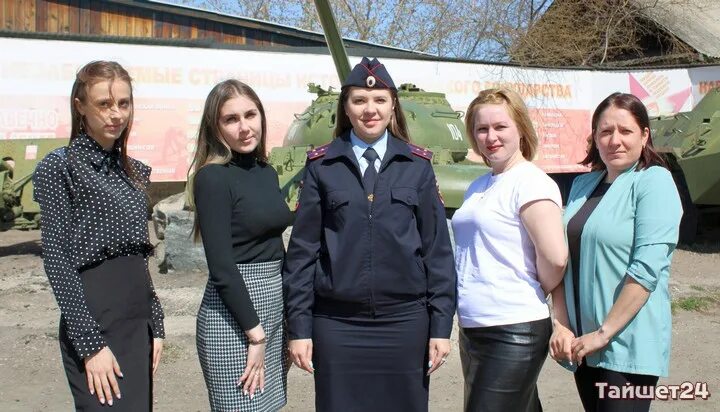 Инспектор пдн форма. Пдн тайшет. Подразделение по делам несовершеннолетних. Баева наталья андреевна пдн инспектор. Пдн тайшет.