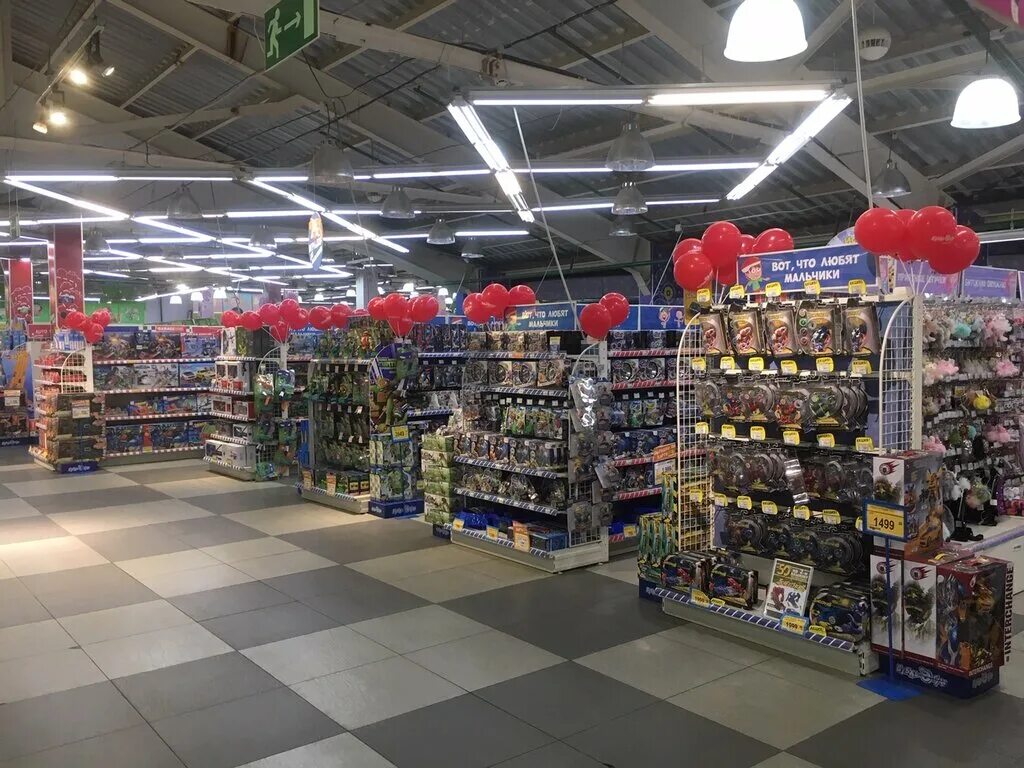 бубль гум хабаровск