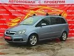 Автосалон автомобили с пробегом в наличие