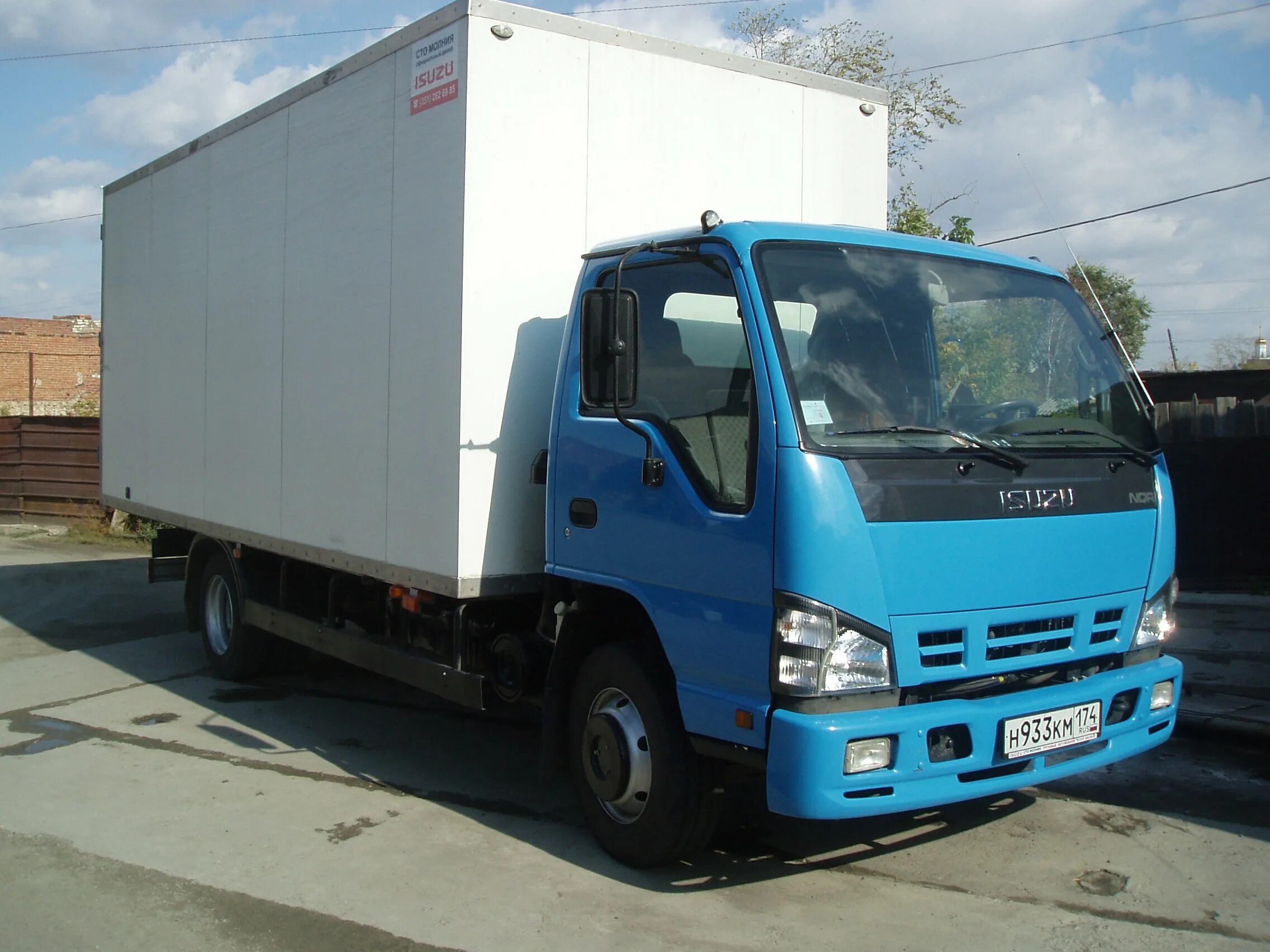 Isuzu NQR 71-75. Isuzu 75. Исузу грузовик 3 тонны. Исузу nqr75 2010. Дром ру купить грузовик