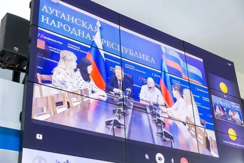 Кампания егэ
