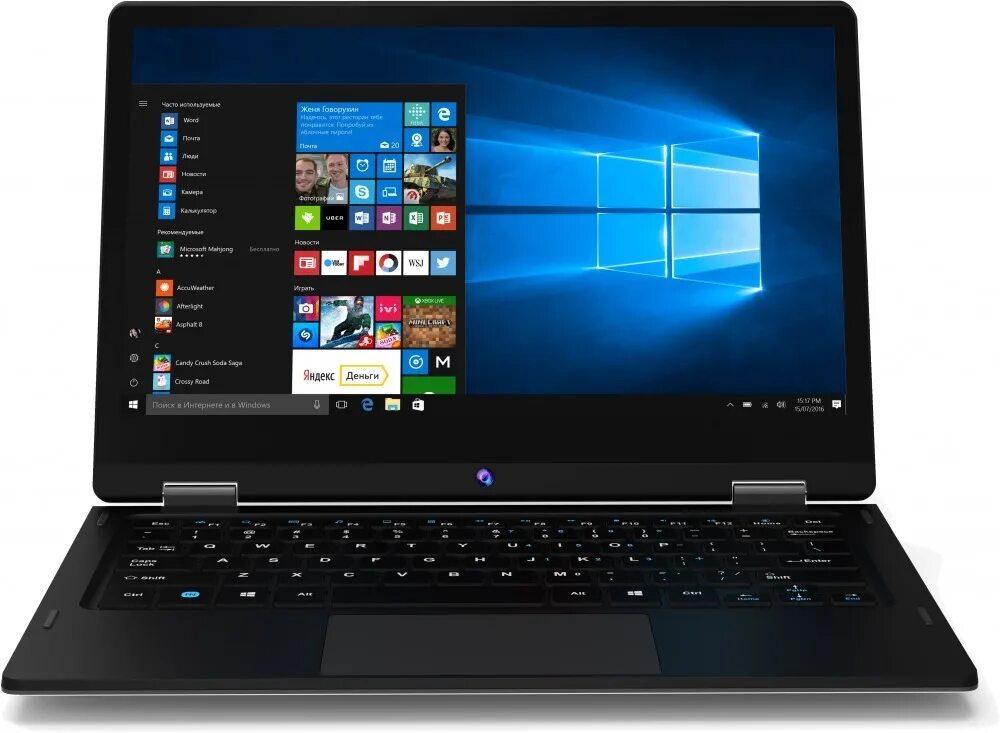 Acer nitro 5 an515-51-559e. Ноутбук lenovo ideapad 330s-15ikb. Ноутбук asus x540ma-dm142t. Мини ноутбуки для учебы. Ноутбук asus asus laptop 15.
