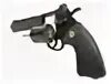 Револьвер из сталкера. Umarex colt special combat. Colt single action army 45. Рпш пневматический револьвер. Python 357 револьвер игрушечный.