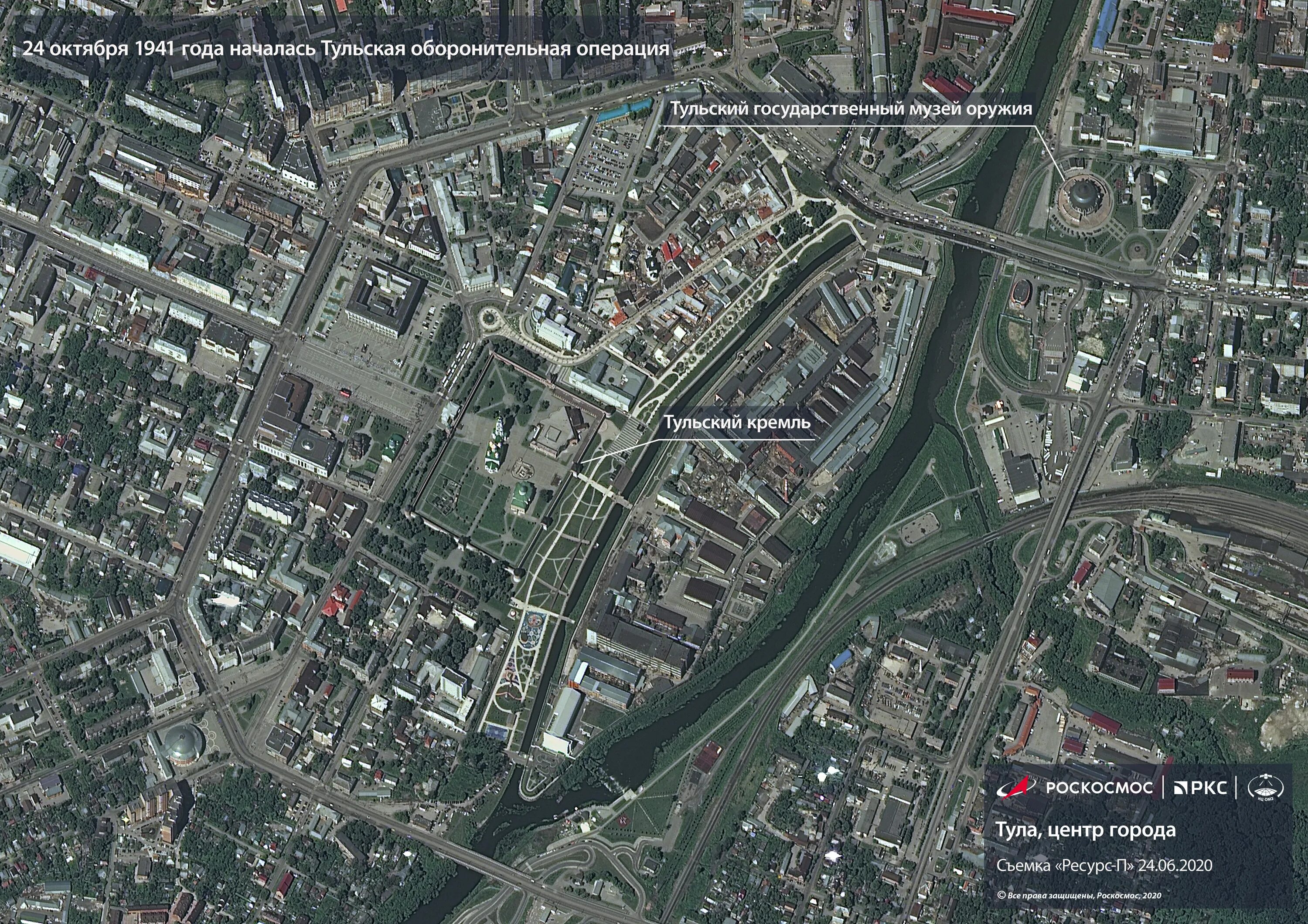 Тюменская область спутник в реальном времени. Тюмень снимки Спутник. Кремль со спутника. Тюмень со спутника.