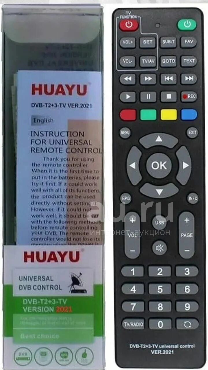 Код universal control. ПДУ DVB-t2+3 Universal Control ver. 2021. Универсальный пульт дистанционного управления DVB-t2+2 Universal Control ver. 2021. Универсальный пульт Huayu DVB-t2+3 ver. 2021. Универсальный пульт Huayu DVB-t2+TV ver.2021 коды для приставки.