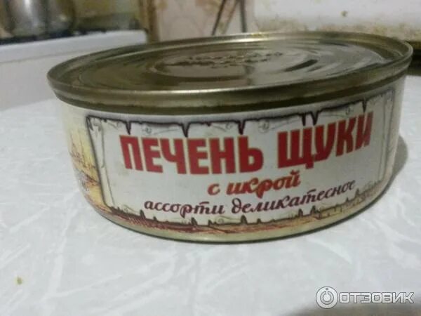 Печень щуки фото Печень с грибами и луком, рецепты с фото