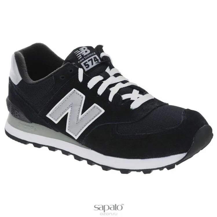 Кроссовки New Balance 572 мужские. New Balance кроссовки мужские Ош 2700 сом. N Balance кроссовки мужские off Road. N Balance кроссовки 2005 год.