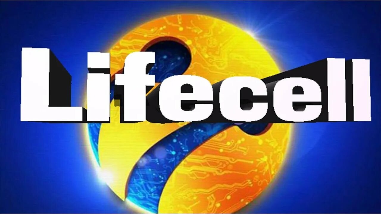 Life sell. Лайф селл. Lifecell лого. Lifecell Украина. Слоганы lifecell.