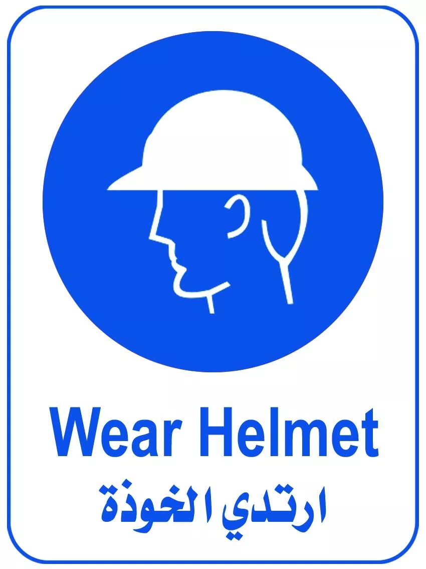 велосипедный шлем на человеке. велосипедный шлем на голове. защита для байкеров девушек. веар шлем. велосипедный шлем на голове.