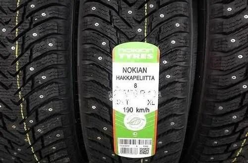 Нордман 8 зимние шипованные. Nokian 215/45r16 Hakkapeliitta 8 90t шип. Хакапелита 9 225 45 17. Nokian Tyres Hakkapeliitta 8 205/60 r16. Купить резину нокиан r16