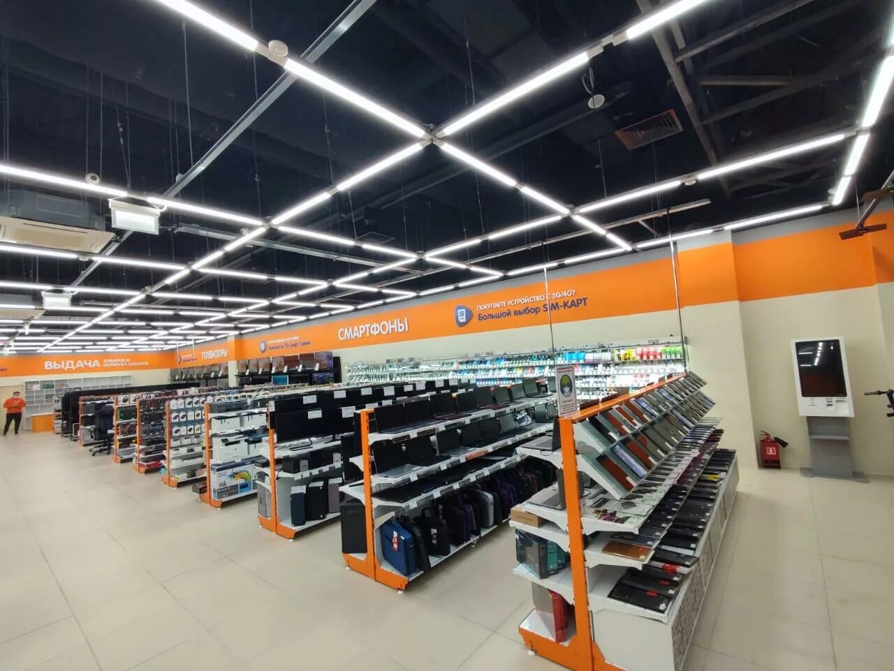 днс новокузнецк адреса