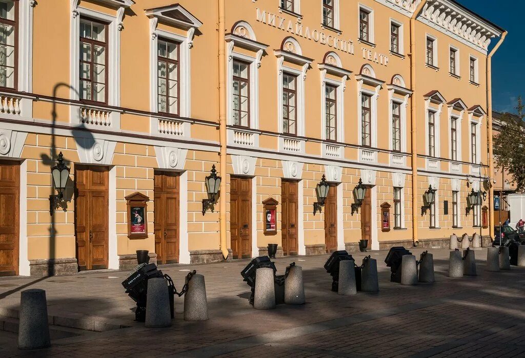 Михайловский театр Санкт-Петербург. Михайловский театр СПБ. СПБ площадь искусств 1 Михайловский театр. Михайловский театр СПБ здание.