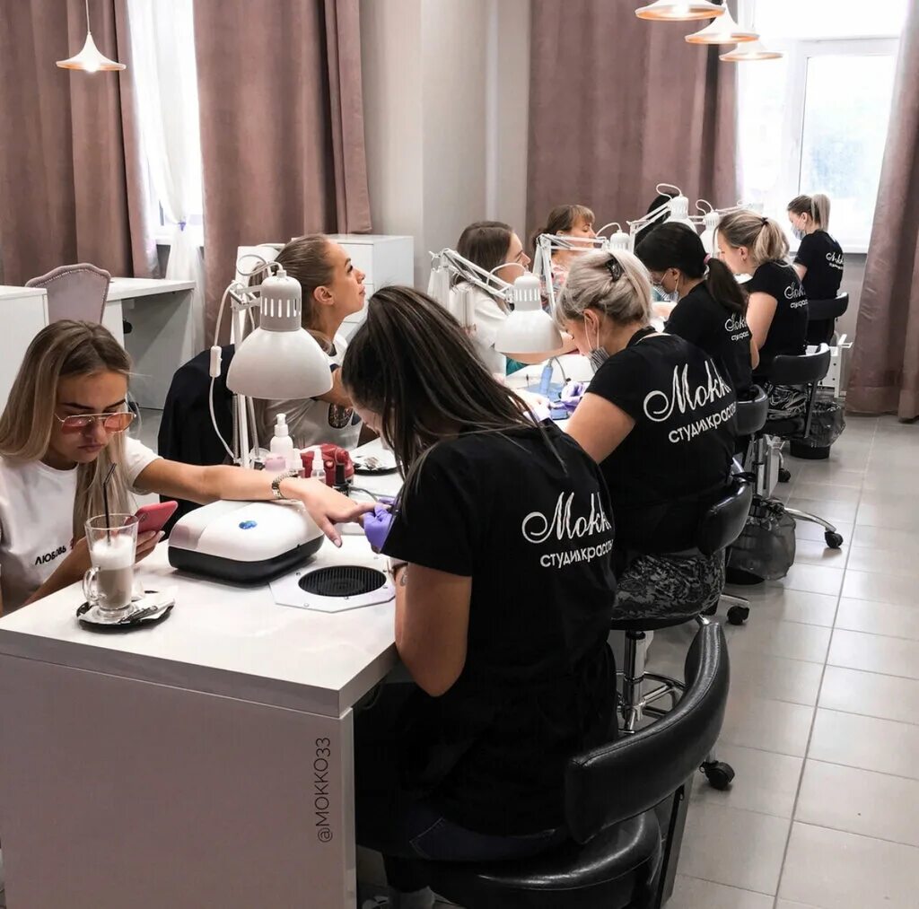 салон мокко во владимире. мокко салон красоты во владимире. мокко салон красоты во владимире. мокко владимир. мокко салон красоты во владимире.