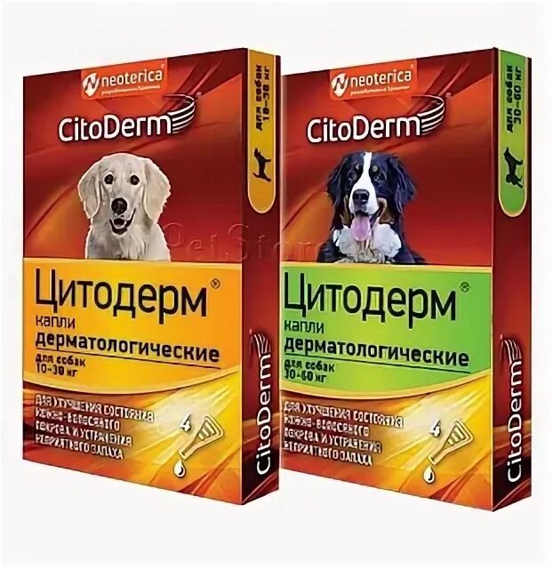 Цитодерм капли ушные. Citoderm капли дерматологические. Цитодерм на холку. Цитодерм на холку. Цитодерм ушные капли для собак.