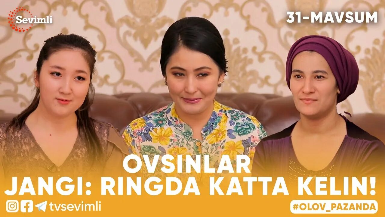 Zirapcha 1 mavsum. Олов пазанда. Олов пазанда. Olov pazanda. Олов пазанда.