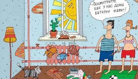 Тепло еще будет долго