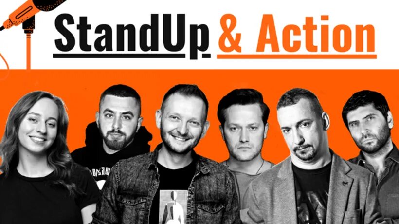 Standup action. Standup action. Stand up action павелецкая. Концерт «standup & action (стендап + джаз концерт)». Standup action.