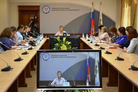 Инспекция томска