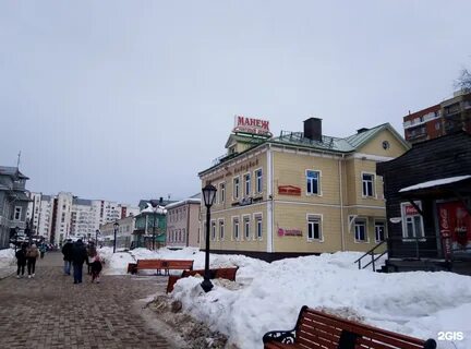 Архангельск лучинского