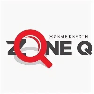 Ставропольская 163/1 краснодар квест. Сайты 101 квест. 101 квест краснодар. 101 квест краснодар кубанская набережная. Квест перформанс заражение.