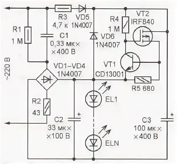 Схема аварийных светильников с аккумуляторами. Электрическая принципиальная схема аварийного освещения. схема светильника аварийного освещения лба 3923. светильник аварийный лба 3923 схема. лампа лба 3923 схема электрическая принципиальная.
