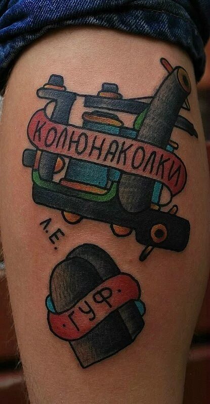 Татуировка с именем игорь. Kolya tattoo севастополь. Фото тату коля. Тату с именем коля на руке. Татуировка коля.