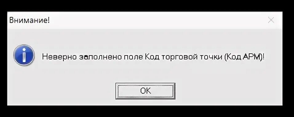 Информация о пользователе отсутствует. Информация о пользователе отсутствует