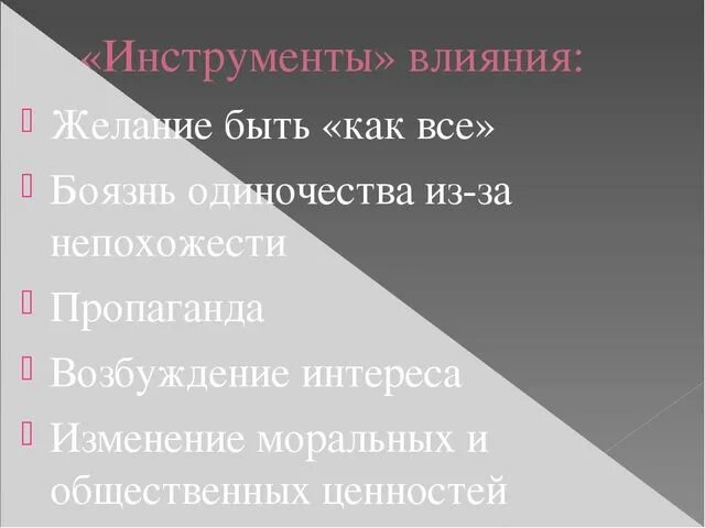 Обстоятельства учитываемые при назначении наказания. Обстоятельства которые учитываются при назначении наказания. Обстоятельства которые учитывает суд при назначении наказания. При назначении наказания необходимо учитывать:. Какие обстоятельства учитываются