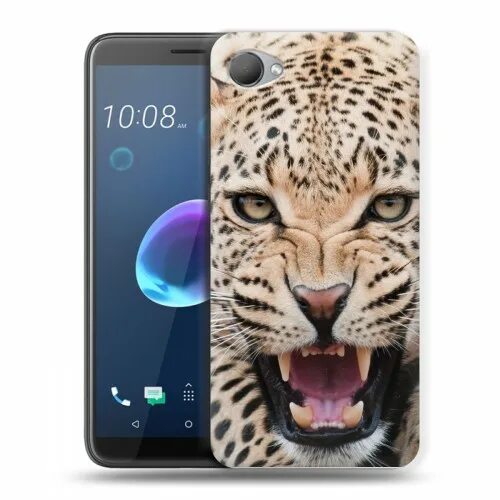 Леопард 12. Леопард пиксель. пиксельный леопард. pixel leopard.