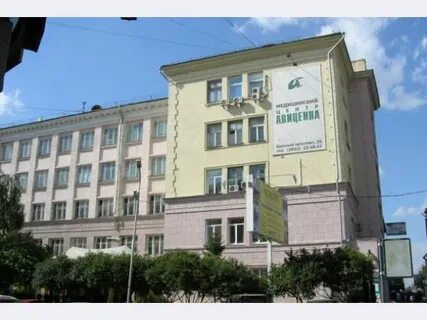 Авиценна запольная
