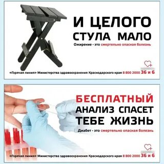Мало кала