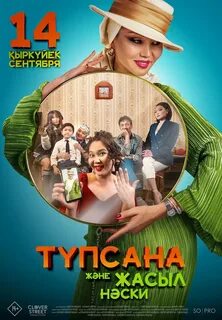 Алла Довлатова порно фото