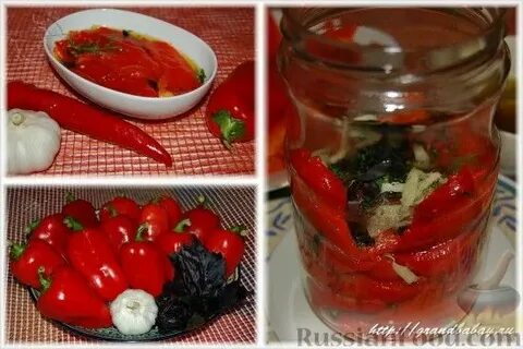 Перец класть