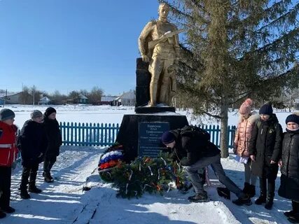 Курская беловский погода